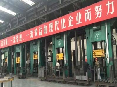 伺服螺旋壓力機(jī)，改善耐材車(chē)間工作環(huán)境