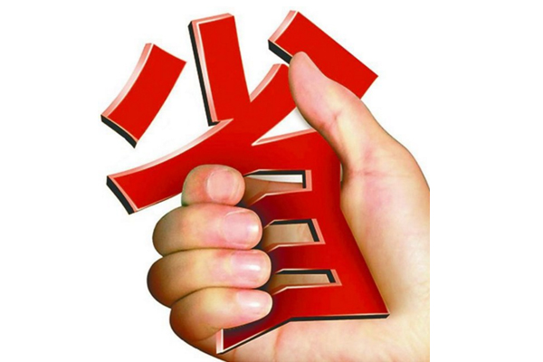 別讓省、省、省變成你最可怕的人生黑洞